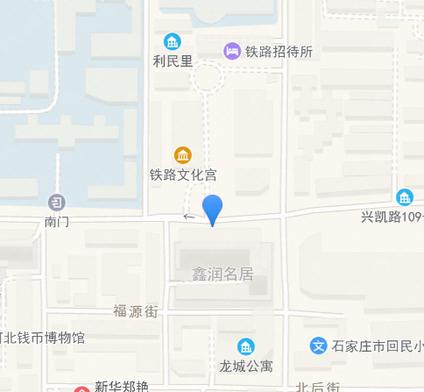石家庄汇鸿苑新华 二中