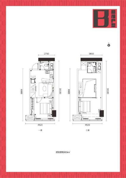 北京首开万科城市之光2室1厅52平中楼层/共9层