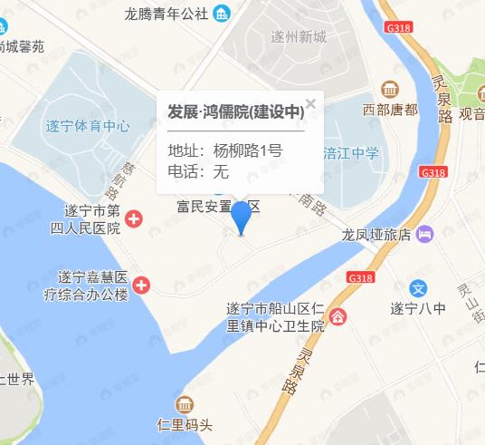 发展·鸿儒院效果图