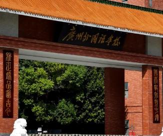 中国铁建花语上城效果图