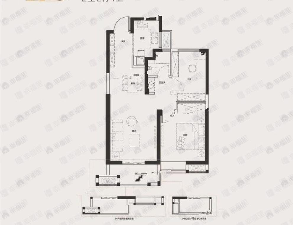 2室2厅1卫建面88平户型图