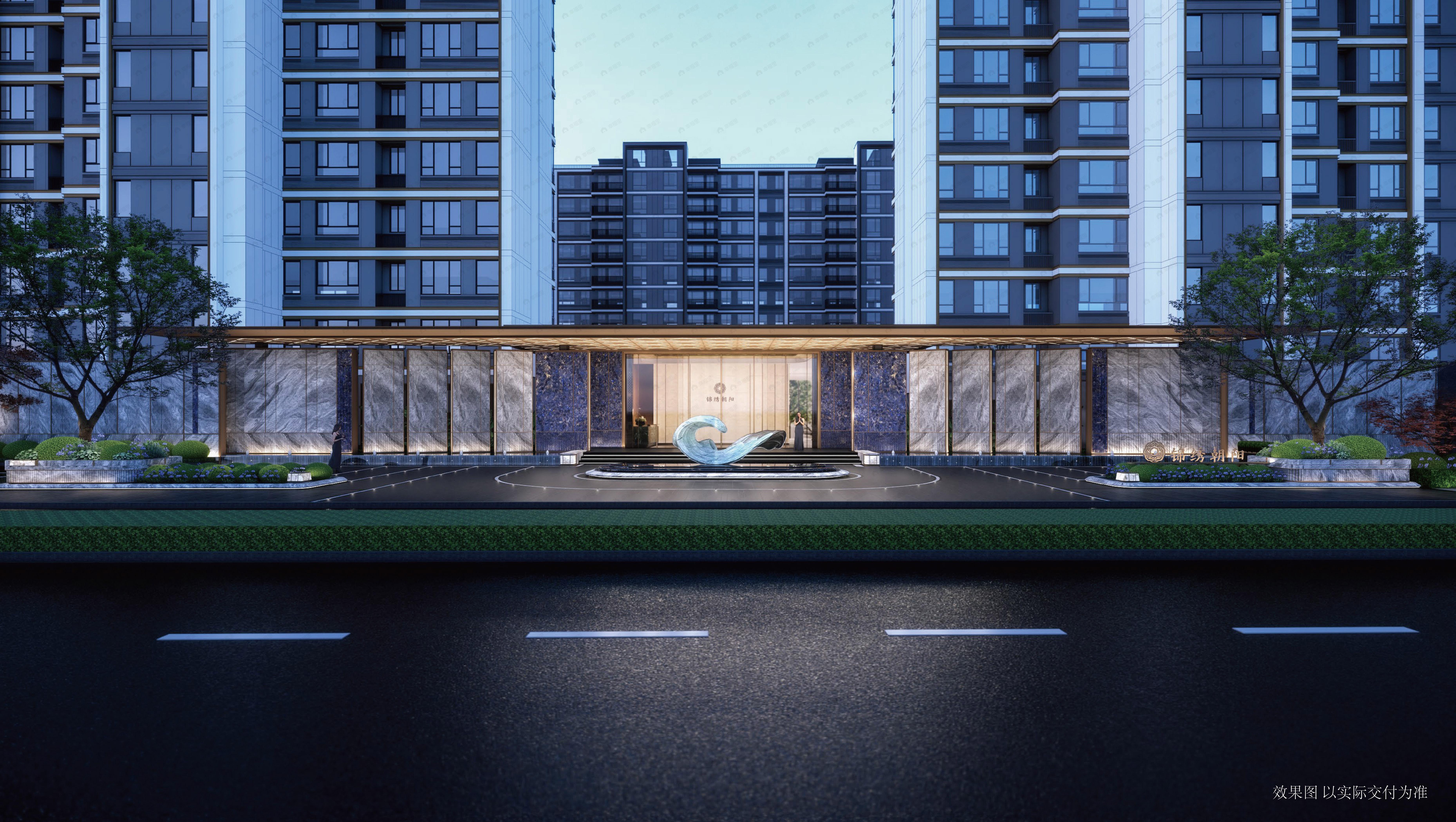 市政锦绣朝阳效果图