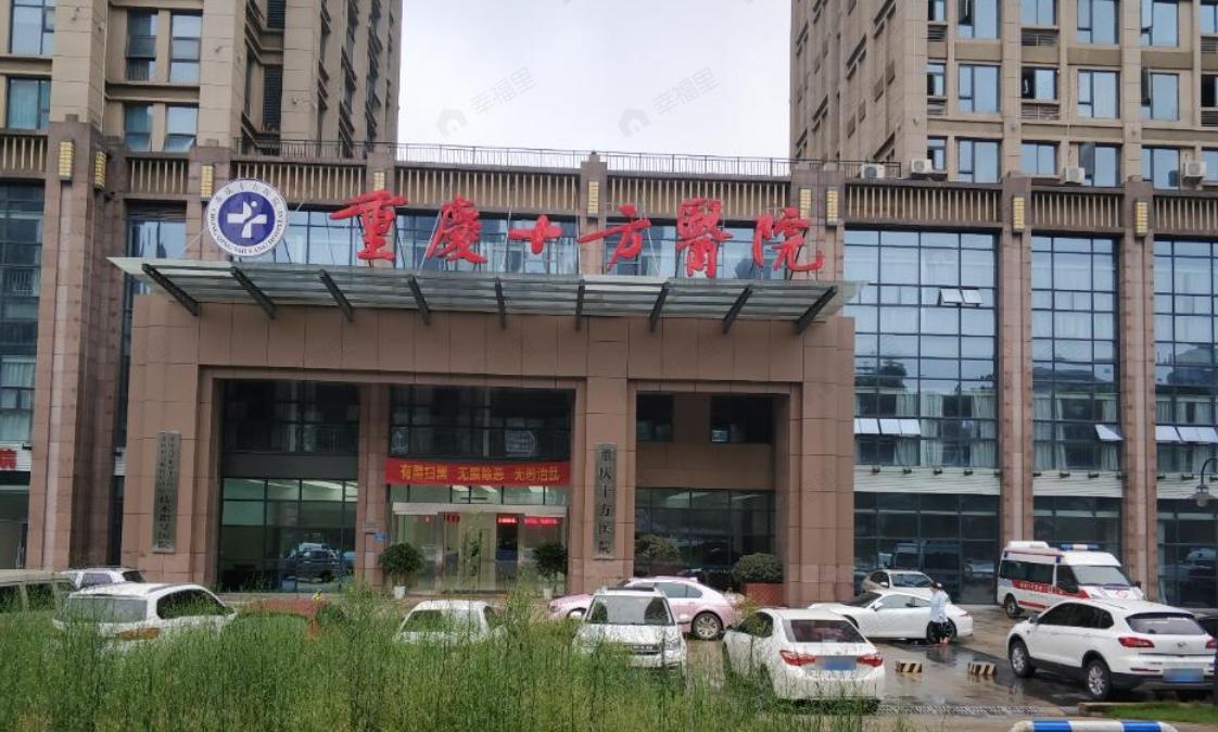 中绿江州效果图