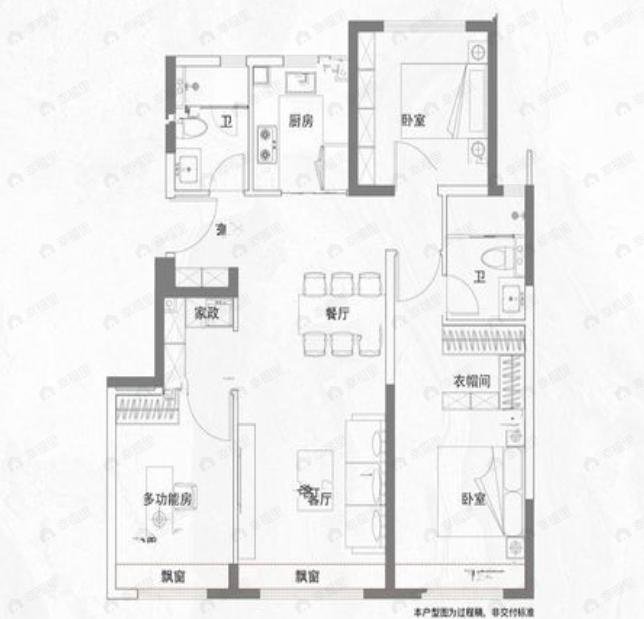 建发·观堂府3室2厅2卫户型图