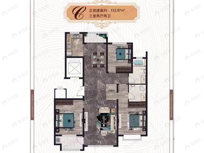 3室2厅2卫建面152平undefined户型图