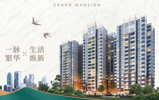 天悦嘉府效果图
