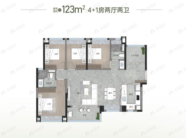 5室2厅2卫建面123平undefined户型图