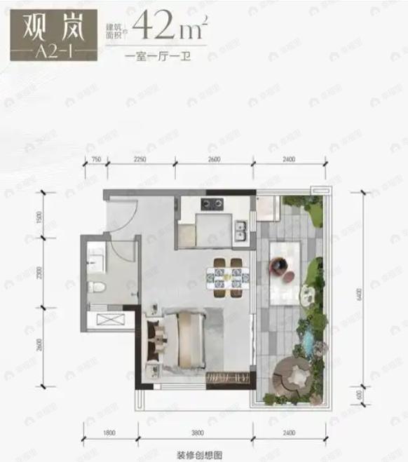 1室1厅1卫建面42m²东户型图