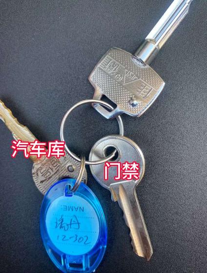 北京瑞丹花苑3室2厅115平中楼层/共6层