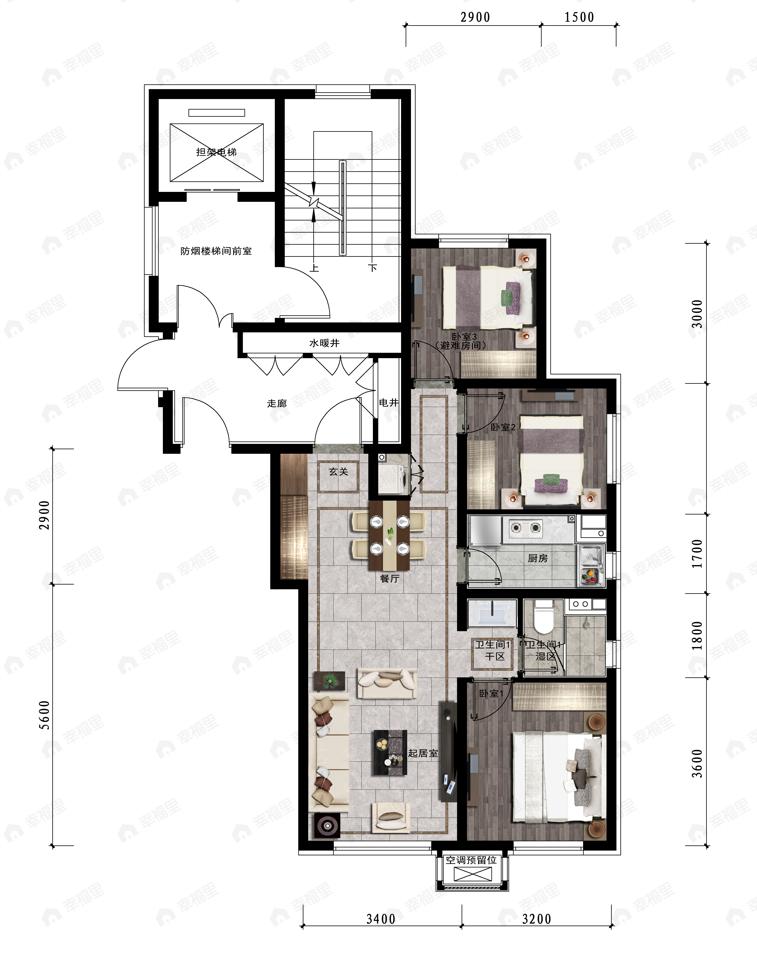 万科四季花城大家3室2厅1卫户型图