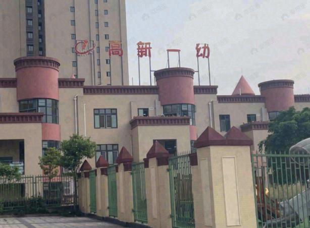 海成·汉安悦府效果图