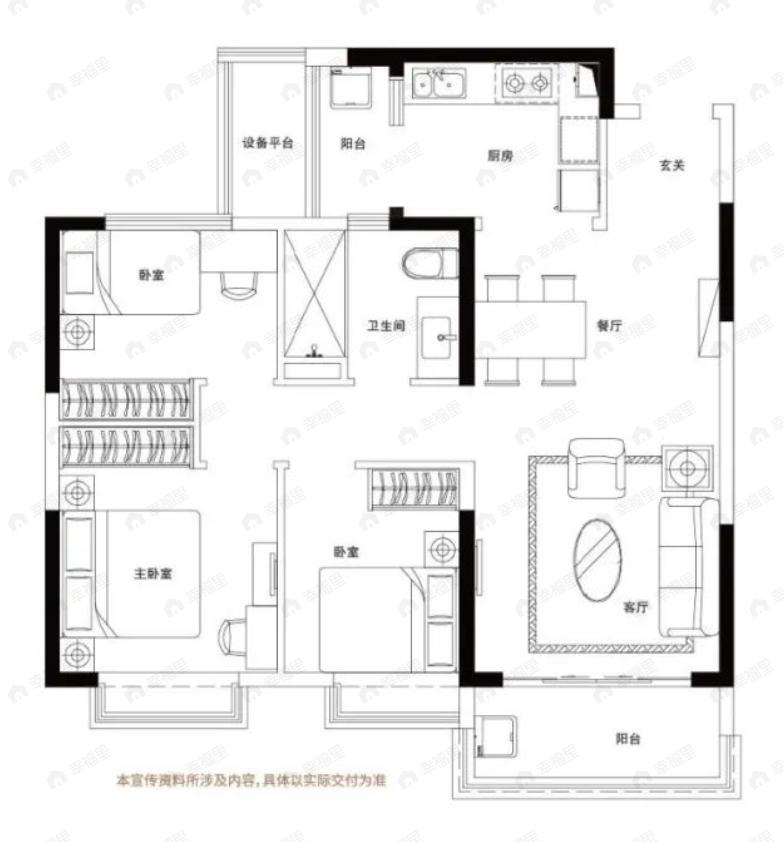 蓝铂湾3室2厅1卫户型图
