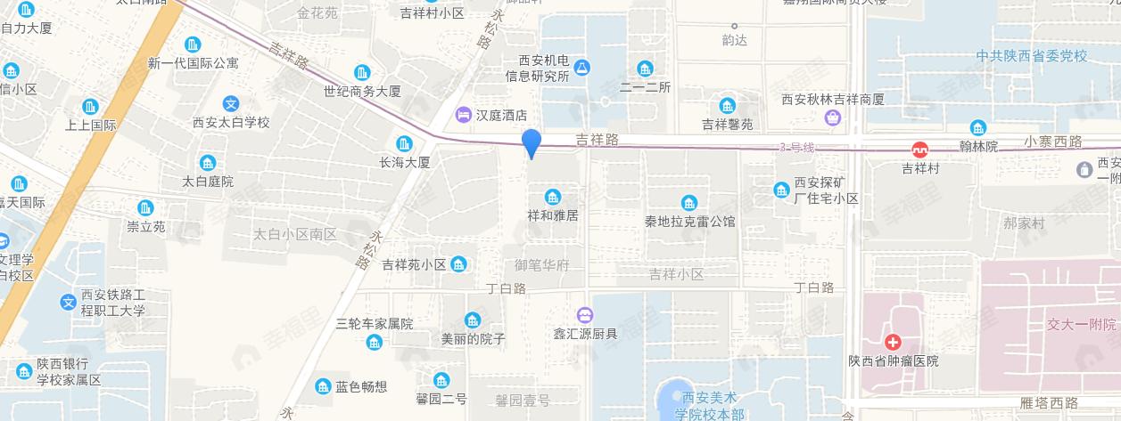 吉祥院子效果图