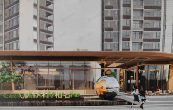 保利和著效果图