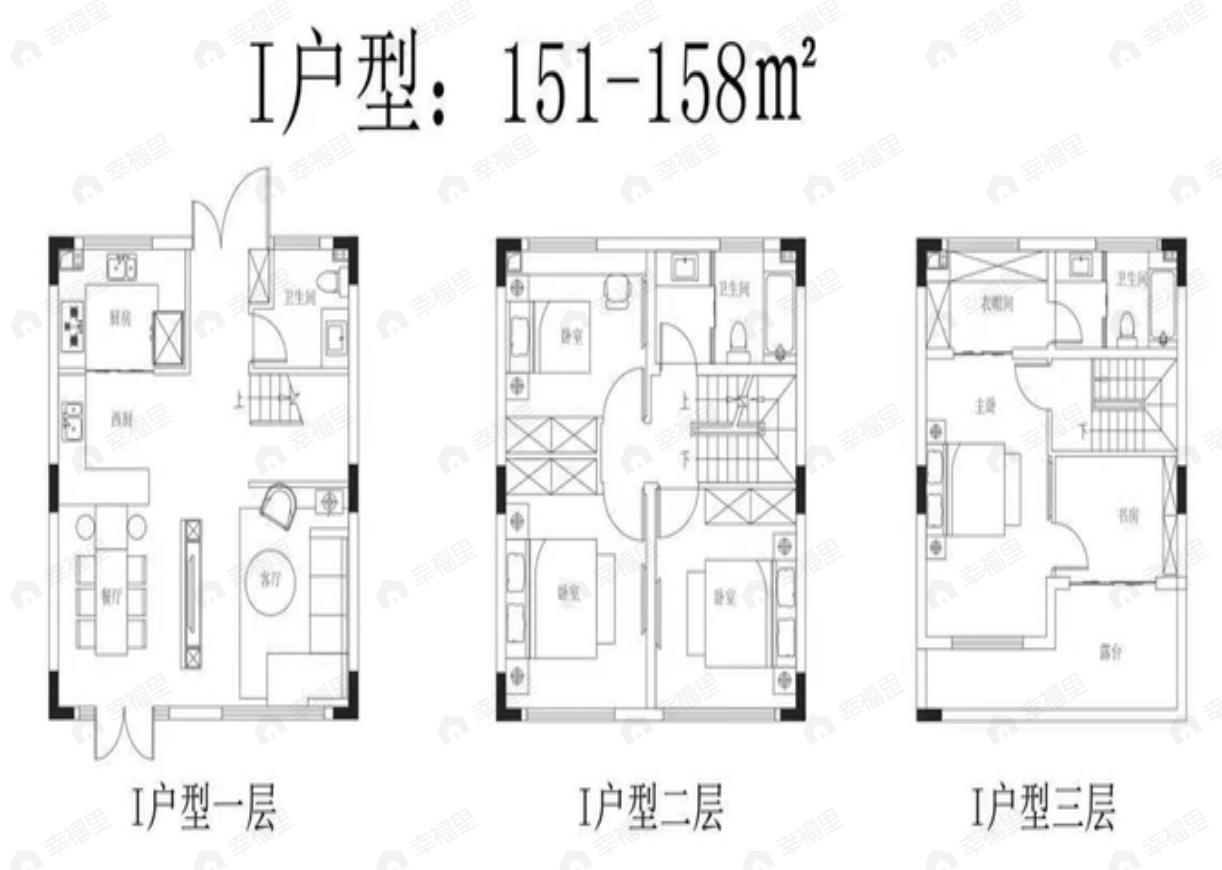 5室2厅3卫建面151平户型图