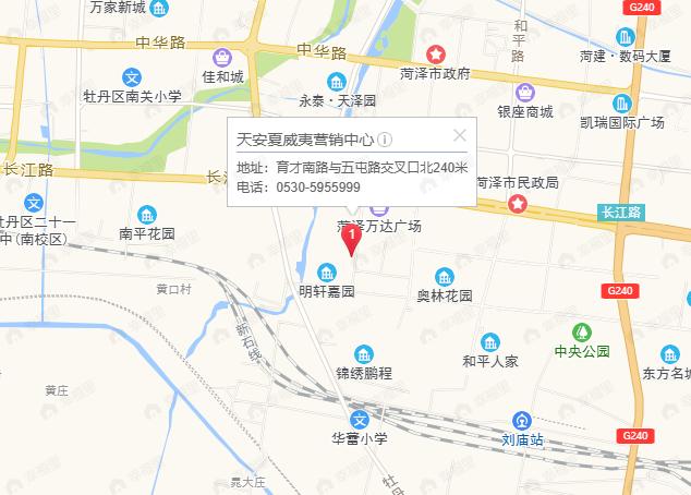 天安夏威夷效果图