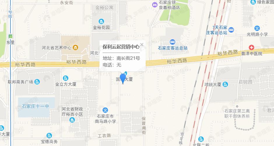保利云起效果图