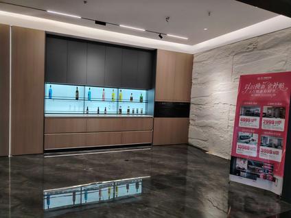 北京乐天世纪城1室1厅57.78平低楼层/共4层