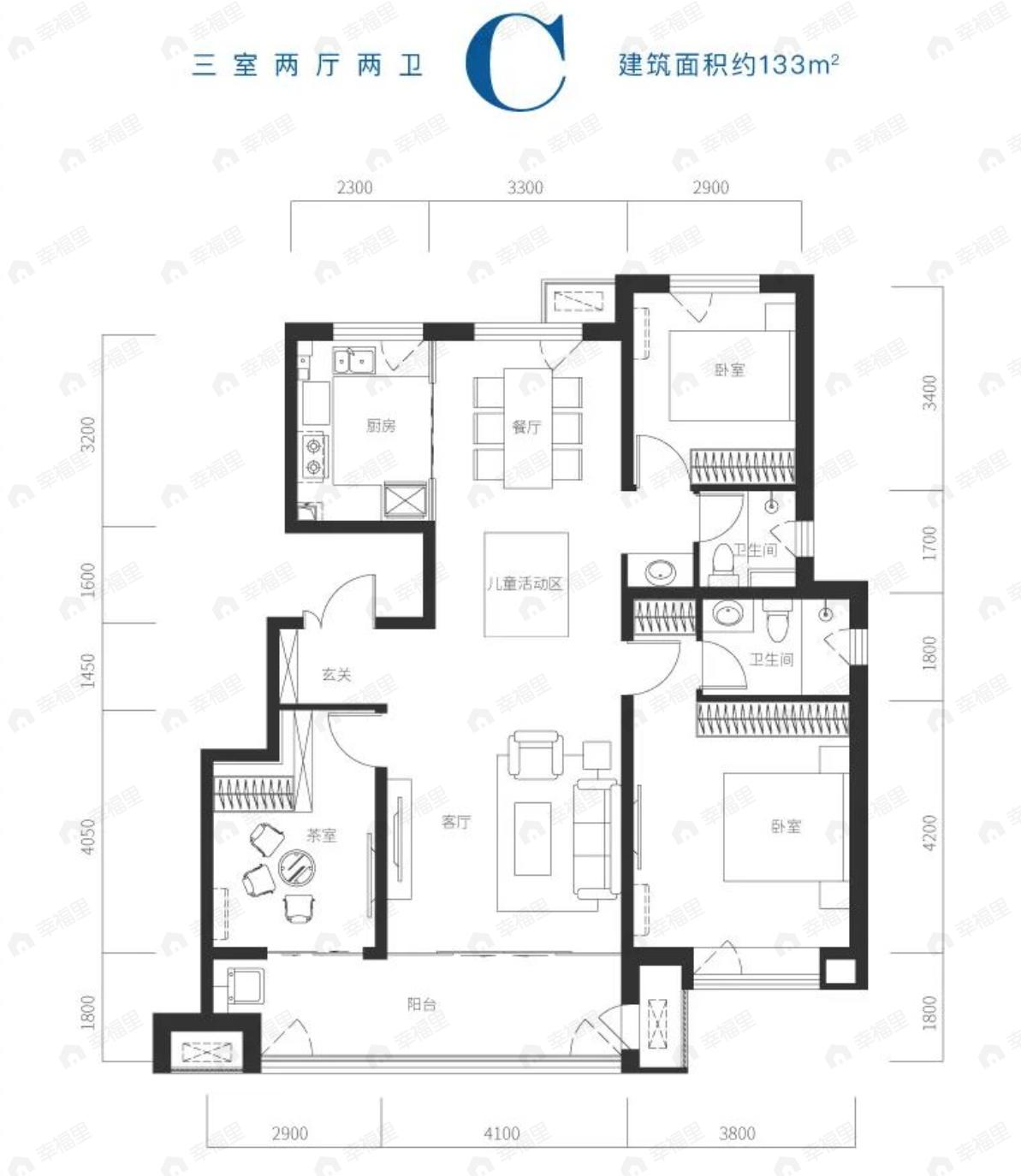 3室2厅2卫建面133平户型图