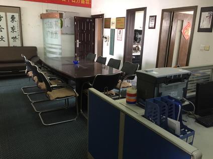 北京银丰大厦3室2厅165平中楼层/共32层