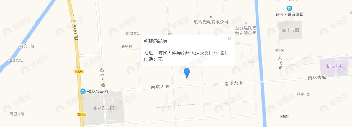 翰林尚品府效果图