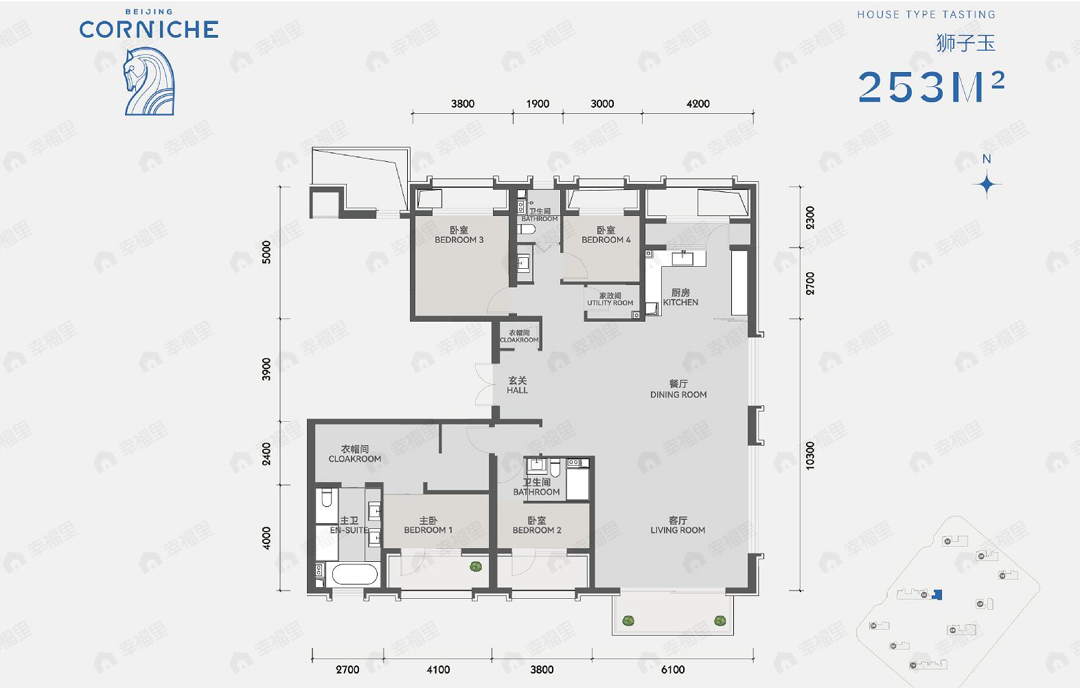 中海·萬吉玖序4室2厅3卫户型图