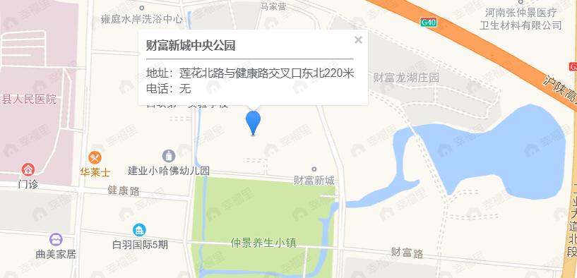 财富新城中央公园效果图
