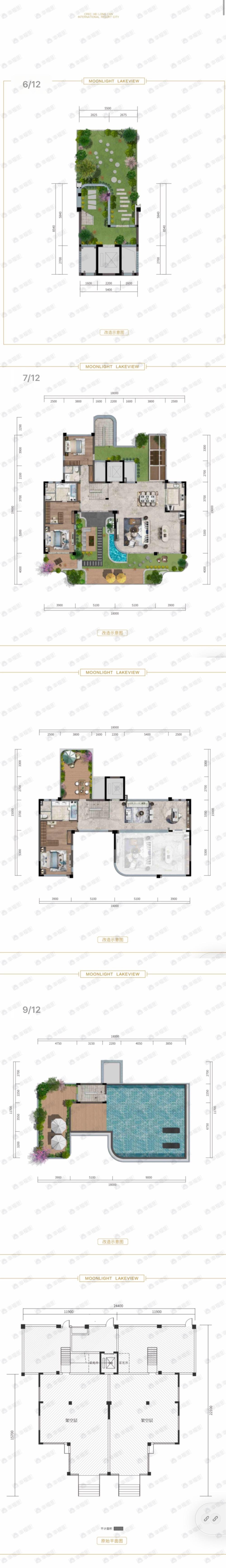 3室3厅3卫建面233平户型图