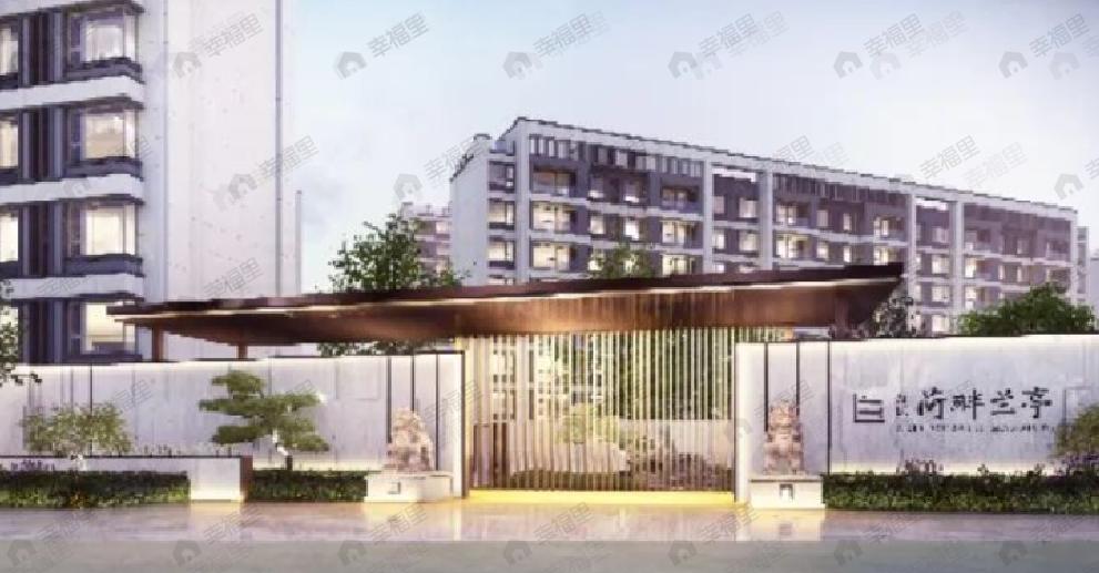 荷畔兰亭效果图