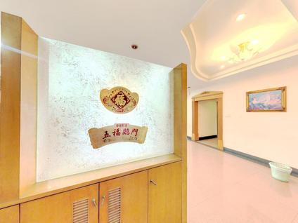 北京明怡苑4室2厅213平中楼层/共15层