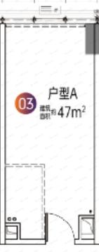 1室1厅1卫建面47平户型图