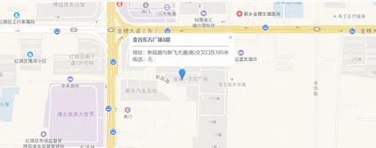 新乡金谷东方广场三期红旗 汽车东站/建面52平-156平