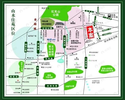 山水佳苑效果图