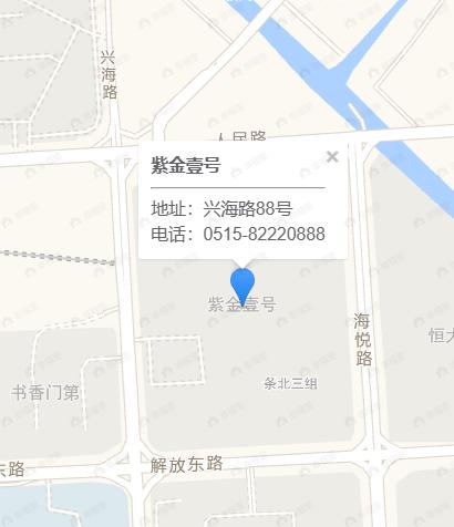 紫金壹号效果图