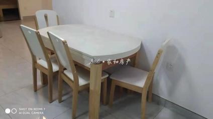 北京三山江景天城3室2厅89.9平中楼层/共31层