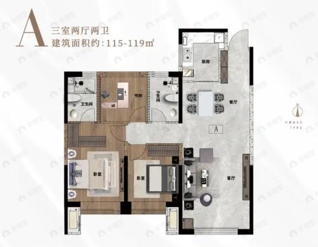 甘肃建投•金悦府3室2厅2卫户型图