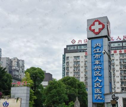 万晟·兴悦府效果图