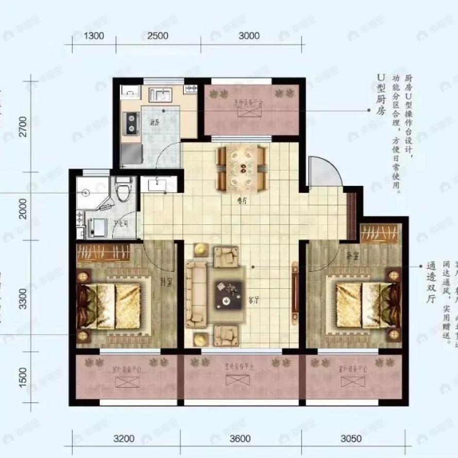 祥联大河原著2室2厅1卫户型图