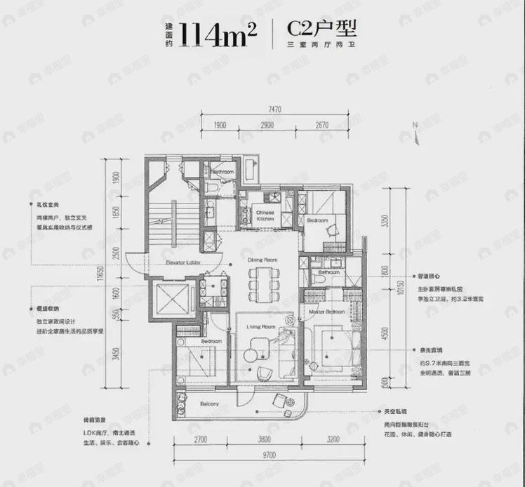 3室2厅2卫建面114平南户型图