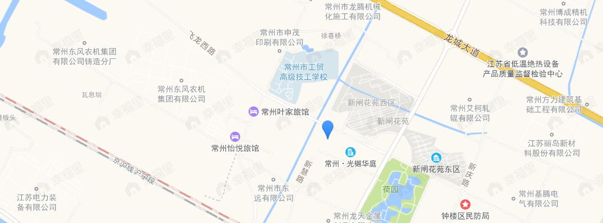 光樾华庭效果图