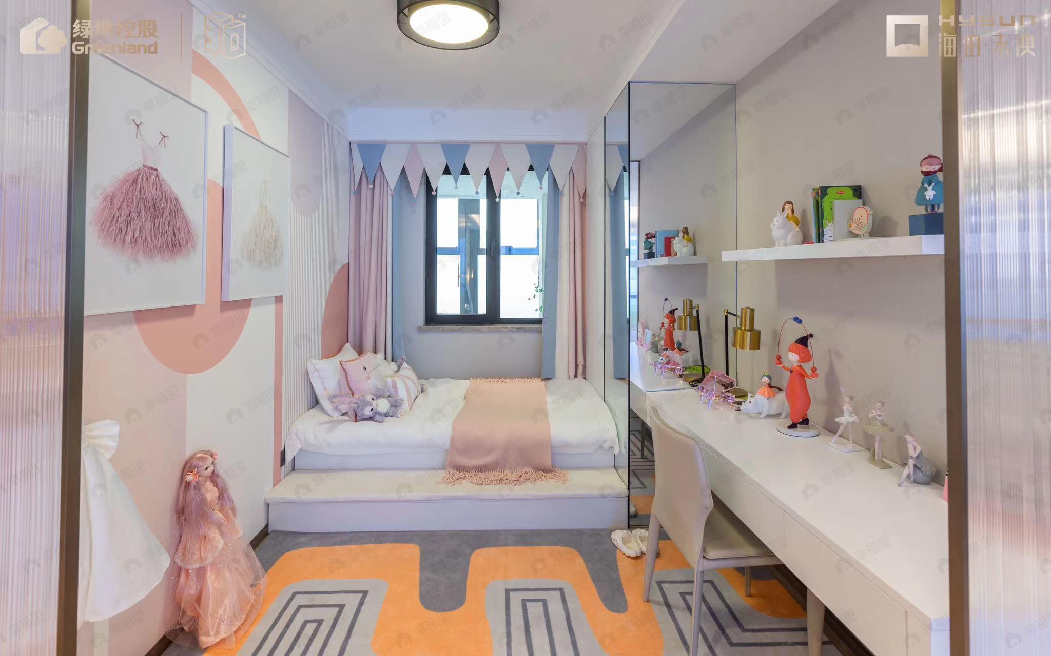 绿地海珀未泱3室2厅2卫户型图