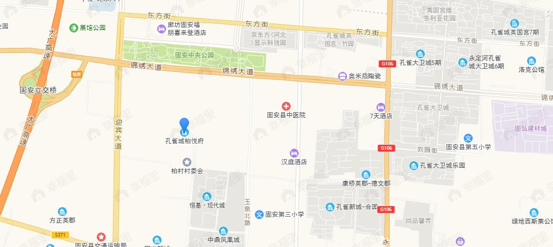 孔雀城柏悦府效果图