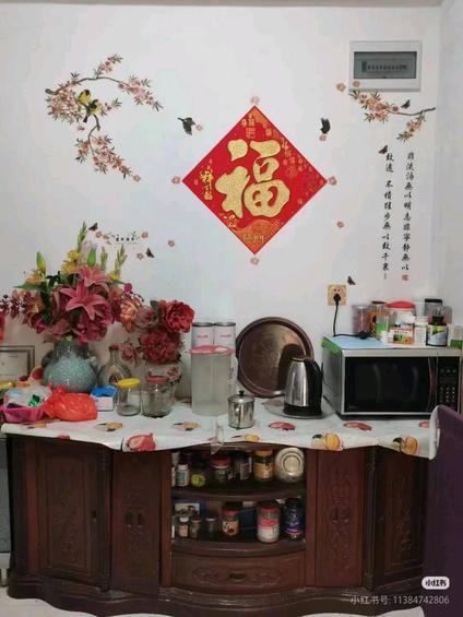 北京新兴二路2室1厅63平低楼层/共9层