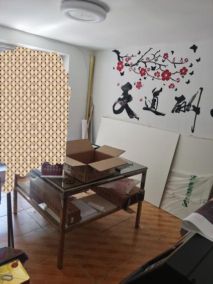 北京海晏路10号院2室1厅53.58平低楼层/共5层