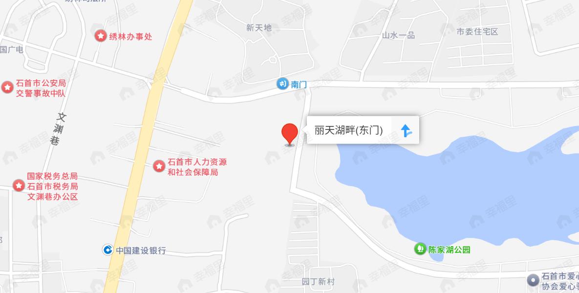 丽天湖畔效果图