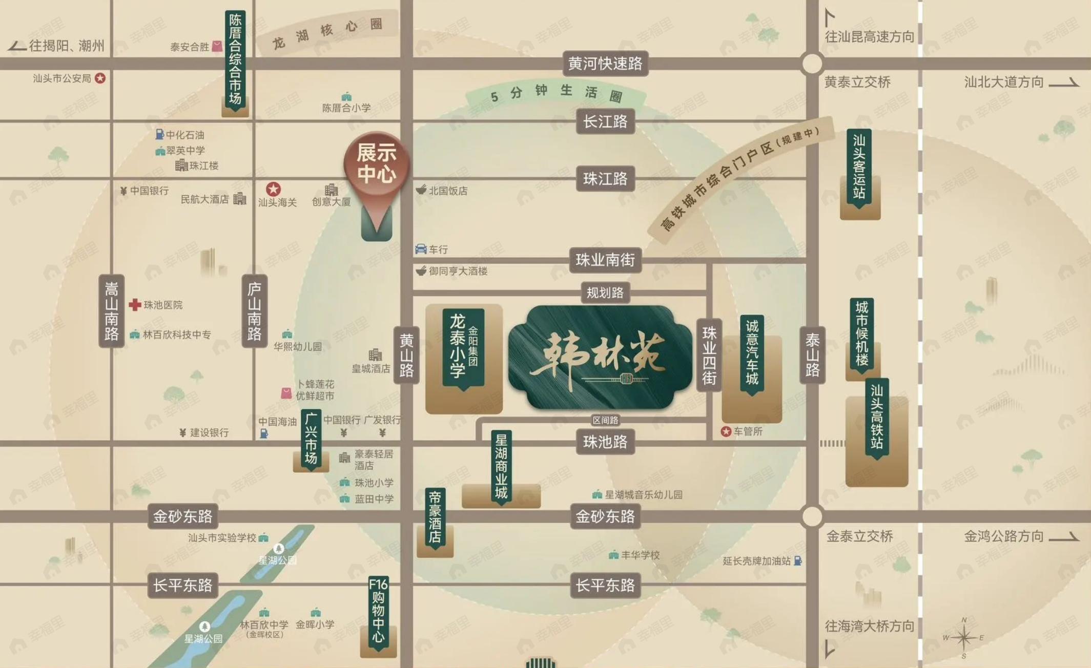 韩林苑效果图