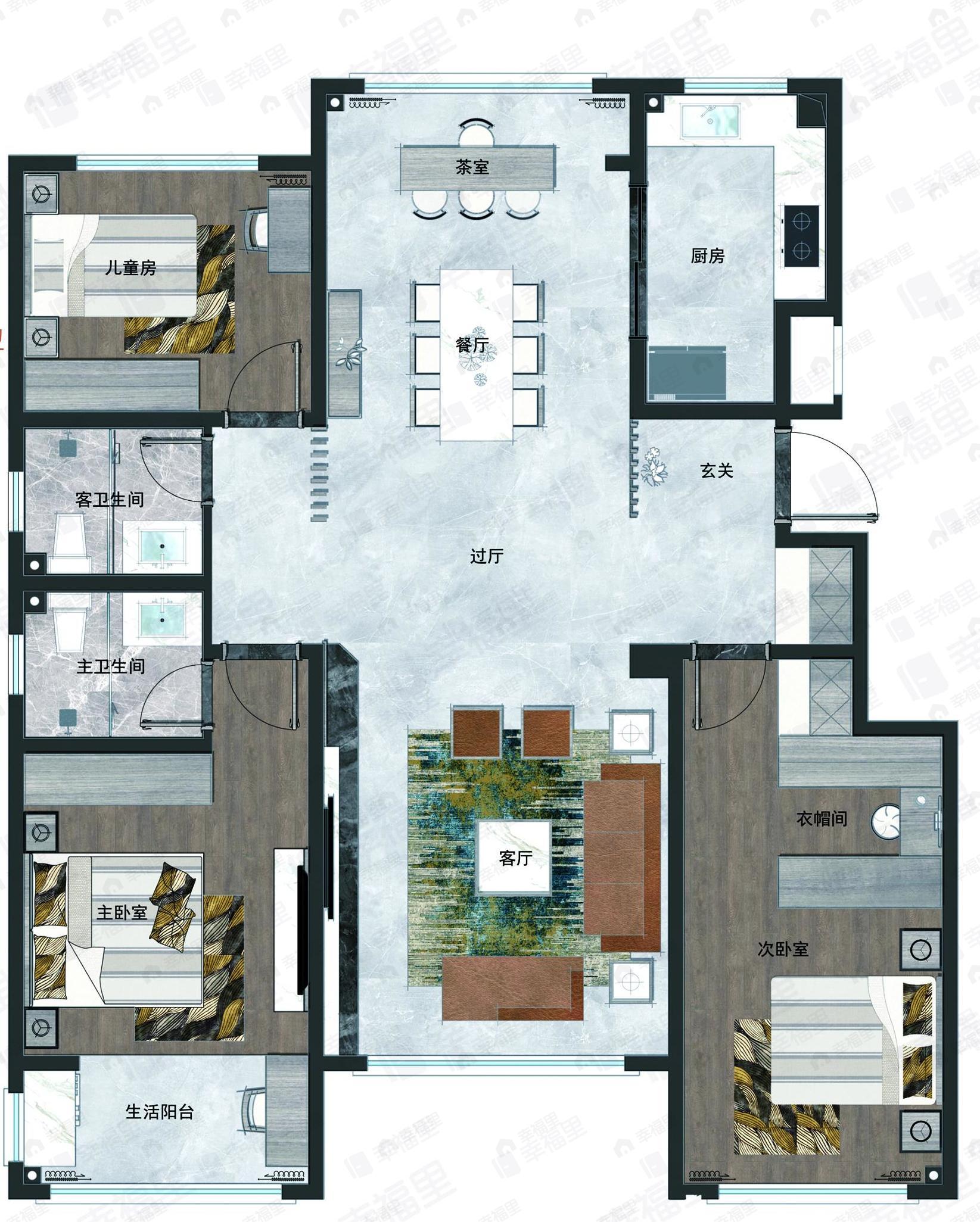 九臻森林3室2厅2卫户型图
