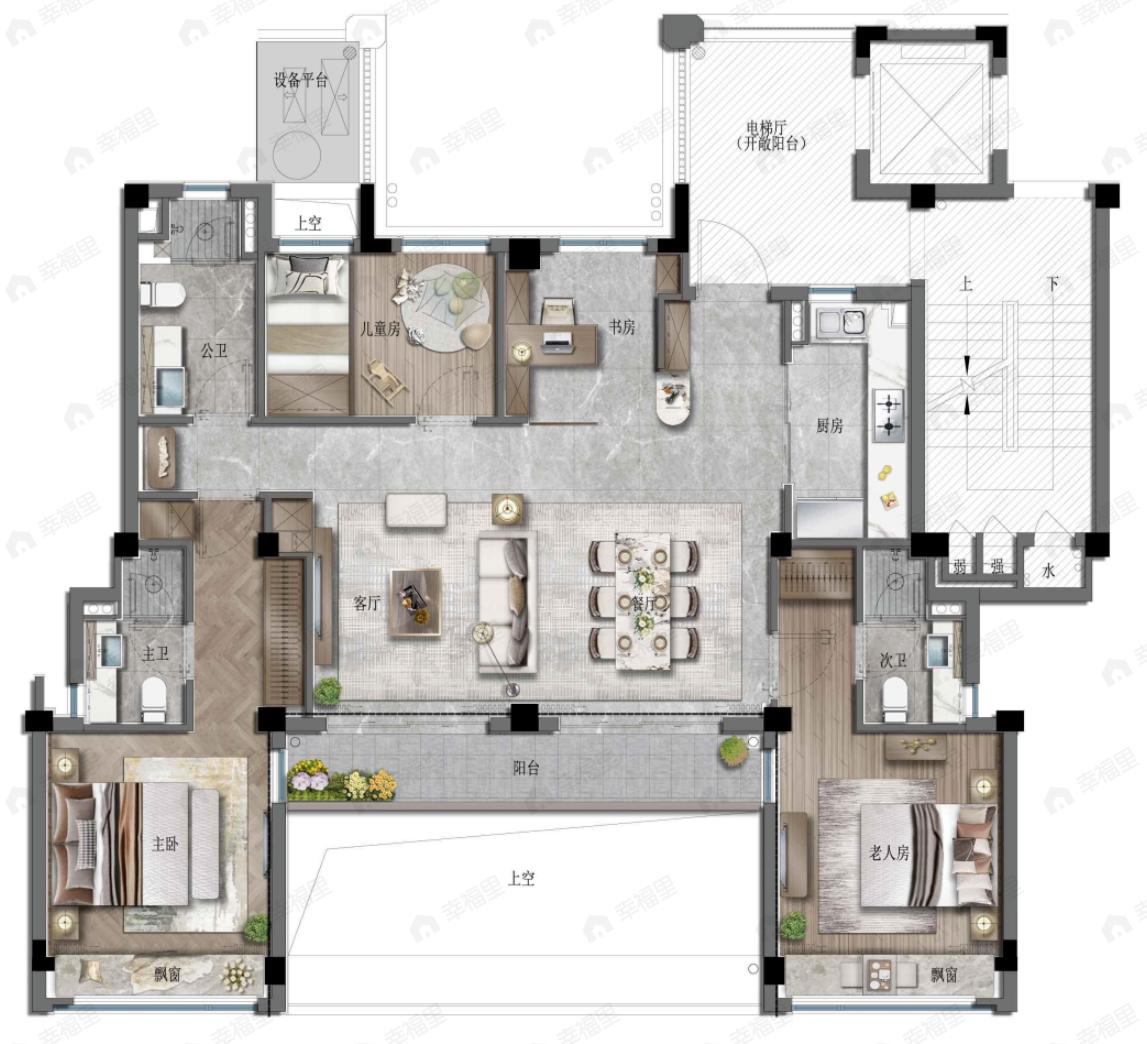 绿城檀影云庐4室2厅3卫户型图