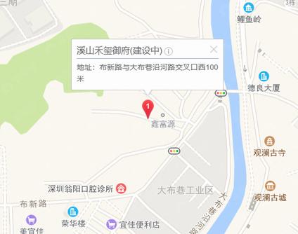 深圳溪山禾玺御府龙华 观澜/建面75平-105平
