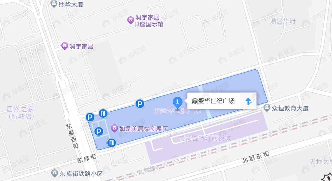 鼎盛华·超级乐福公社效果图